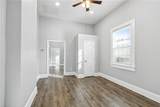 614 Wagner Street - Photo 3