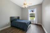 161 Augusta Lane - Photo 17