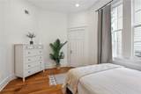 1819 Audubon Street - Photo 10