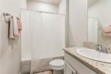 569 New Basin Road - Photo 10