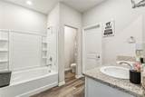 569 New Basin Road - Photo 8