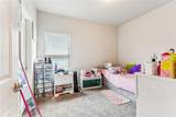 569 New Basin Road - Photo 9