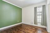 1012 Deer Park Drive - Photo 20