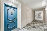 1750 St Charles Avenue - Photo 2