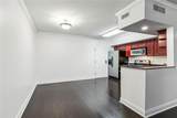 1750 St Charles Avenue - Photo 5