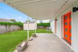 1832 Lowerline Street - Photo 23