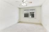 414 Emerald Street - Photo 10