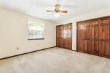 7215 O'neil Drive - Photo 13