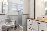 1215 Pine Street - Photo 8