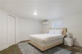 2305 Soniat Street - Photo 9