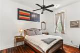 4107 Clara Street - Photo 7
