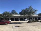 2635 Causeway Boulevard - Photo 2