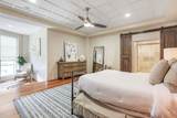 1111 Tulane Avenue - Photo 14