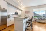 1111 Tulane Avenue - Photo 19
