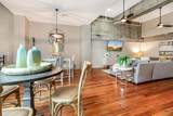 1111 Tulane Avenue - Photo 20