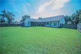 4100 Mayflower Boulevard - Photo 34