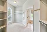 1 Lakewood Estates Drive - Photo 17
