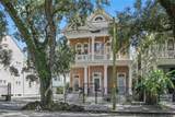 1916 Prytania Street - Photo 1