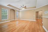 501 Spartan Drive - Photo 7