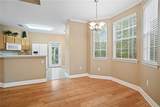 501 Spartan Drive - Photo 8