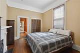 1220 Dublin Street - Photo 11