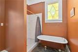 1220 Dublin Street - Photo 14