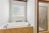 306 Portside Lane - Photo 13