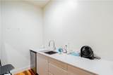 2138 Magazine Street - Photo 6