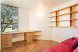 3929 Edenborn Avenue - Photo 24