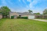 1210 Montgomery Boulevard - Photo 2