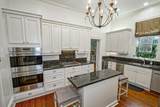 1721 State Street - Photo 13
