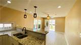 1317 Atlantic Avenue - Photo 6