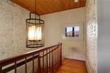 735-7 Dumaine Street - Photo 12