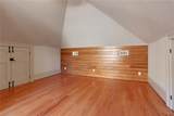 735-7 Dumaine Street - Photo 20