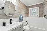 501 Linden Street - Photo 16