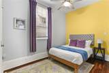 1425 27 St Bernard Avenue - Photo 22