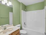 1925 Sumpter Street - Photo 8