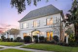 6004 Canal Boulevard - Photo 2