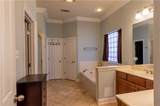 108 Riverwood Drive - Photo 11