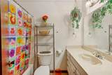 7911 Pebble Drive - Photo 14