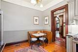 1833 Milan Street - Photo 16