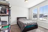 7925 Camellia Bud Court - Photo 16