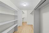 1750 St Charles Avenue - Photo 17