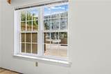 1750 St Charles Avenue - Photo 23