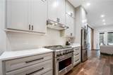 321 Autumn Wind Lane - Photo 7