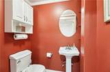 1046 Annunciation Street - Photo 8