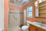1500 Esplanade Avenue - Photo 11