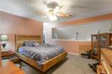 1500 Esplanade Avenue - Photo 12