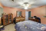 1500 Esplanade Avenue - Photo 13