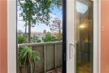 1500 Esplanade Avenue - Photo 18